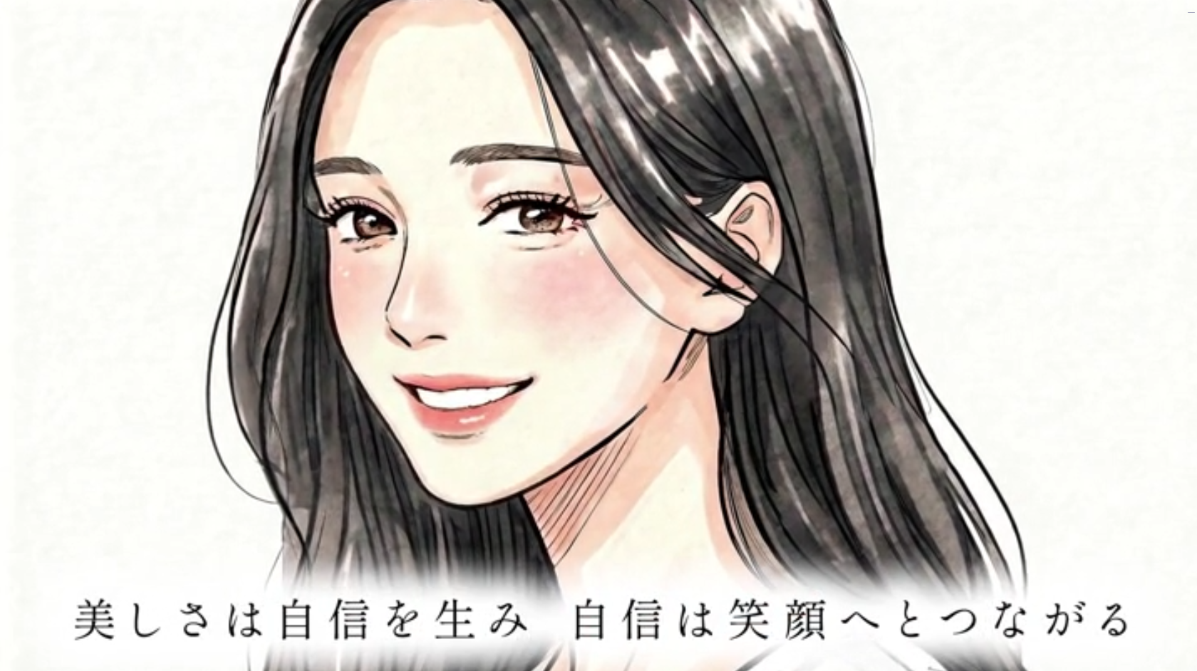 トップページ - colabore｜株式会社コラボレ